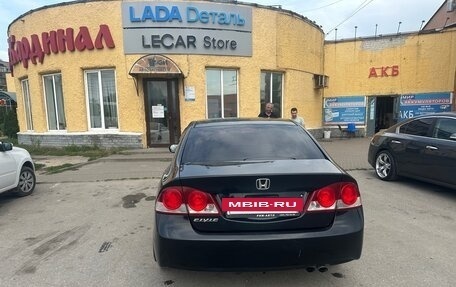Honda Civic VIII, 2008 год, 785 000 рублей, 5 фотография