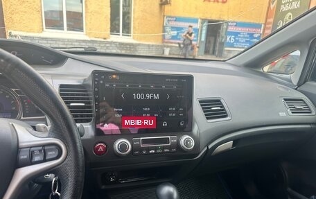Honda Civic VIII, 2008 год, 785 000 рублей, 10 фотография