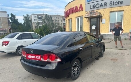 Honda Civic VIII, 2008 год, 785 000 рублей, 6 фотография