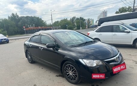 Honda Civic VIII, 2008 год, 785 000 рублей, 8 фотография