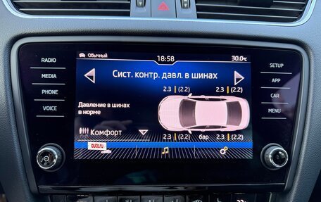 Skoda Octavia, 2019 год, 1 900 000 рублей, 14 фотография