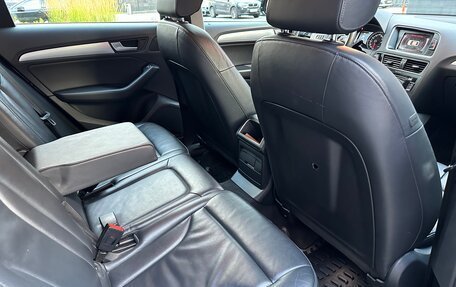 Audi Q5, 2013 год, 1 950 000 рублей, 16 фотография