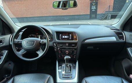 Audi Q5, 2013 год, 1 950 000 рублей, 13 фотография