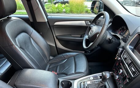 Audi Q5, 2013 год, 1 950 000 рублей, 14 фотография