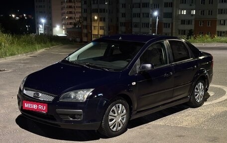 Ford Focus II рестайлинг, 2005 год, 269 000 рублей, 7 фотография