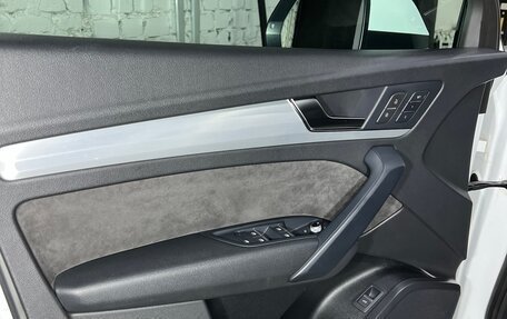 Audi Q5, 2019 год, 3 690 000 рублей, 7 фотография