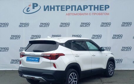 KIA Seltos I, 2022 год, 2 413 200 рублей, 5 фотография