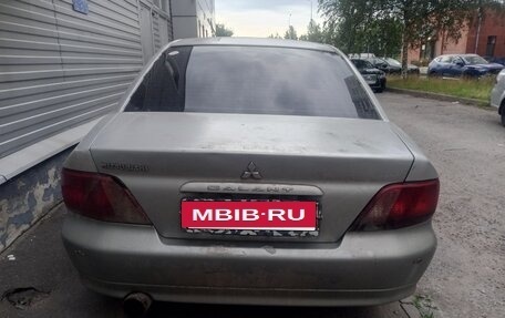 Mitsubishi Galant VIII, 2001 год, 125 000 рублей, 6 фотография