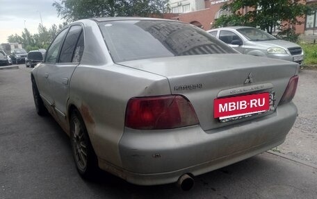 Mitsubishi Galant VIII, 2001 год, 125 000 рублей, 10 фотография