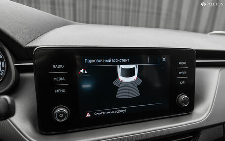Skoda Rapid II, 2020 год, 1 770 000 рублей, 19 фотография