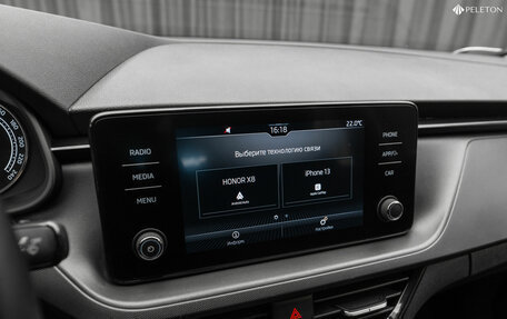 Skoda Rapid II, 2020 год, 1 770 000 рублей, 18 фотография