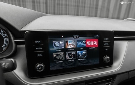 Skoda Rapid II, 2020 год, 1 770 000 рублей, 17 фотография