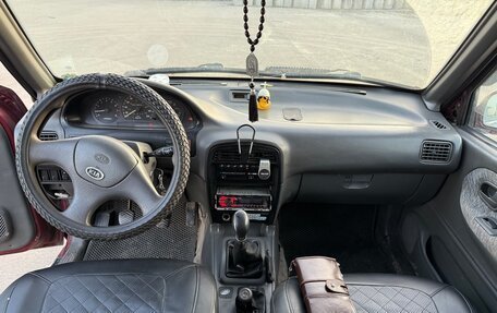 KIA Sportage IV рестайлинг, 1996 год, 410 000 рублей, 4 фотография