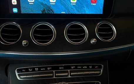 Mercedes-Benz E-Класс, 2019 год, 4 300 000 рублей, 24 фотография