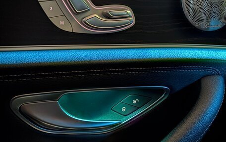 Mercedes-Benz E-Класс, 2019 год, 4 300 000 рублей, 25 фотография