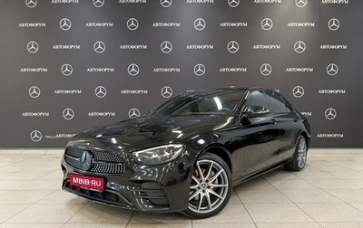 Mercedes-Benz E-Класс, 2022 год, 5 200 000 рублей, 1 фотография