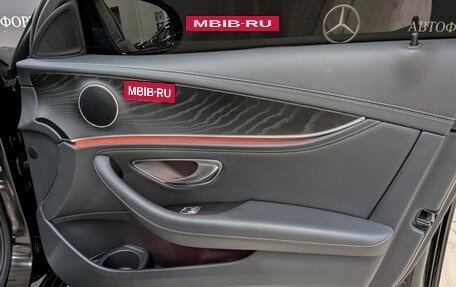 Mercedes-Benz E-Класс, 2022 год, 5 200 000 рублей, 13 фотография