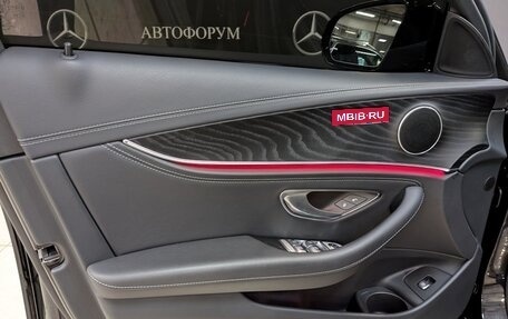 Mercedes-Benz E-Класс, 2022 год, 5 200 000 рублей, 12 фотография