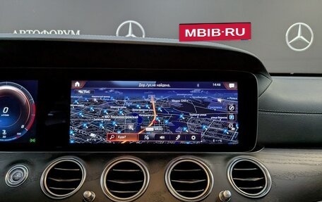 Mercedes-Benz E-Класс, 2022 год, 5 200 000 рублей, 15 фотография