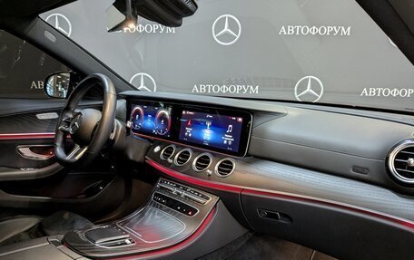 Mercedes-Benz E-Класс, 2022 год, 5 200 000 рублей, 23 фотография