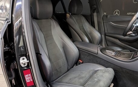 Mercedes-Benz E-Класс, 2022 год, 5 200 000 рублей, 24 фотография