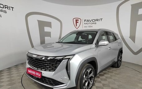 Geely Atlas, 2024 год, 3 917 190 рублей, 1 фотография