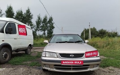 Nissan Sunny B15, 2002 год, 310 000 рублей, 1 фотография