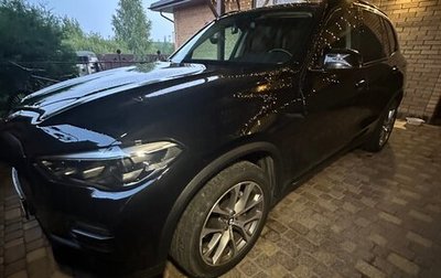 BMW X5, 2019 год, 5 900 000 рублей, 1 фотография