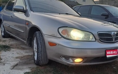 Nissan Maxima VIII, 2002 год, 459 000 рублей, 1 фотография