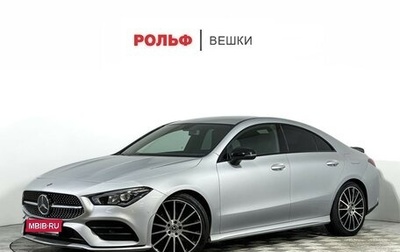 Mercedes-Benz CLA, 2020 год, 3 450 000 рублей, 1 фотография
