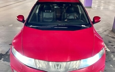 Honda Civic VIII, 2007 год, 440 000 рублей, 1 фотография
