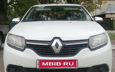 Renault Logan II, 2017 год, 720 000 рублей, 1 фотография