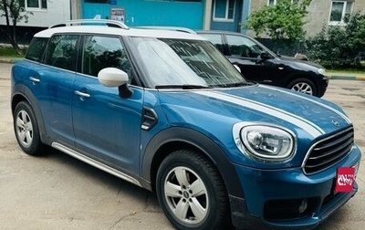 MINI Countryman II (F60), 2019 год, 1 950 000 рублей, 1 фотография