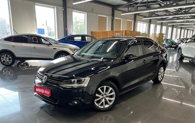 Volkswagen Jetta VI, 2012 год, 995 000 рублей, 1 фотография