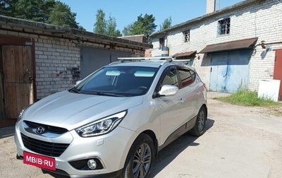 Hyundai ix35 I рестайлинг, 2014 год, 1 325 000 рублей, 1 фотография