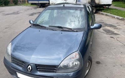 Renault Symbol I, 2008 год, 350 000 рублей, 1 фотография