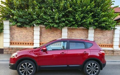 Nissan Qashqai, 2010 год, 1 750 000 рублей, 1 фотография