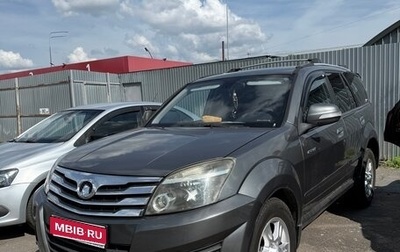 Great Wall Hover H3 I, 2011 год, 620 000 рублей, 1 фотография