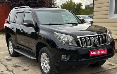 Toyota Land Cruiser Prado 150 рестайлинг 2, 2010 год, 3 090 000 рублей, 1 фотография
