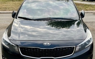 KIA Cerato III, 2018 год, 1 500 000 рублей, 1 фотография