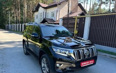 Toyota Land Cruiser Prado 150 рестайлинг 2, 2015 год, 2 980 000 рублей, 1 фотография