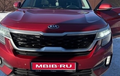 KIA Seltos I, 2021 год, 2 200 000 рублей, 1 фотография