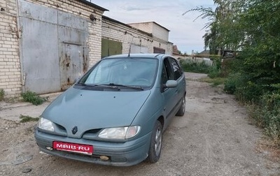 Renault Megane II, 1997 год, 220 000 рублей, 1 фотография