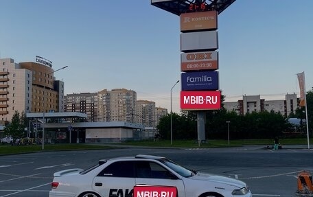 Toyota Mark II VIII (X100), 1996 год, 1 000 000 рублей, 1 фотография