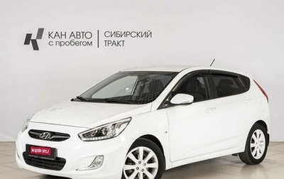 Hyundai Solaris II рестайлинг, 2013 год, 780 000 рублей, 1 фотография