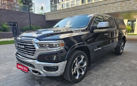 Rambler 1500, 2020 год, 7 500 000 рублей, 1 фотография