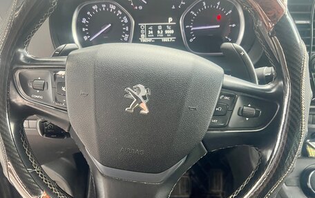 Peugeot Traveller I, 2018 год, 3 200 000 рублей, 16 фотография