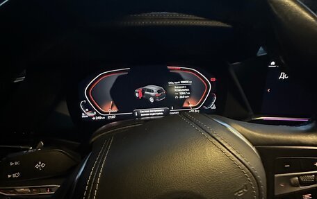 BMW X5, 2019 год, 5 900 000 рублей, 5 фотография