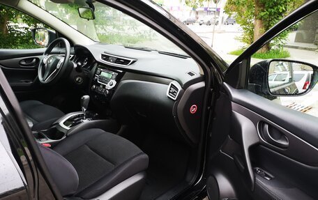 Nissan Qashqai, 2015 год, 1 470 000 рублей, 2 фотография