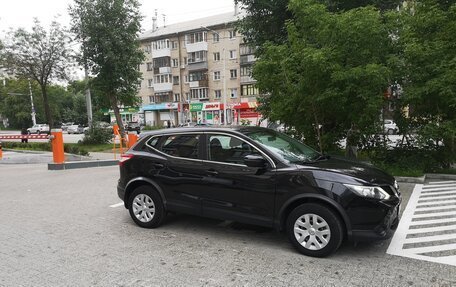 Nissan Qashqai, 2015 год, 1 470 000 рублей, 5 фотография